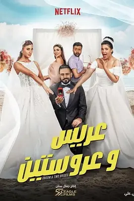 日美欧韩一区二去三区